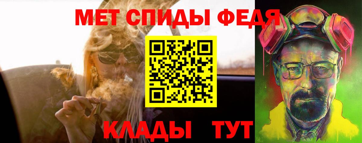 АМФ 98% Кириши