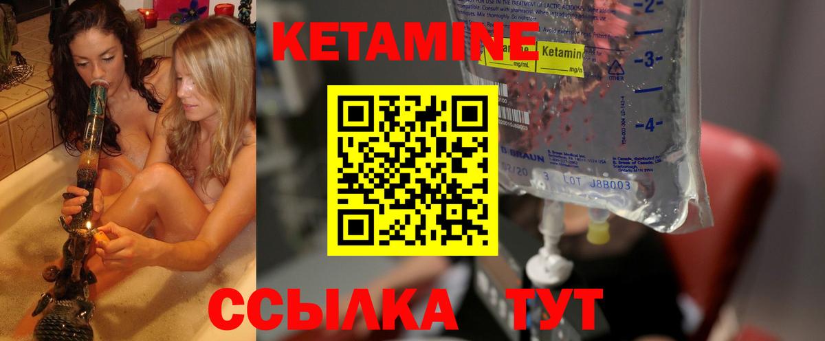 Каннабис  Вход с VPN  Лсд 25  Гашиш  Кириши  Меф МЯУ МЯУ кристаллы 