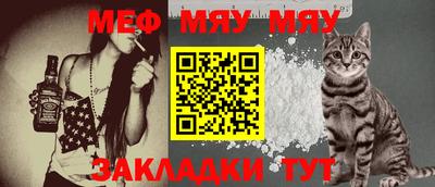 МДПВ Дубна