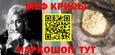 MDMA Premium VHQ Донецк
