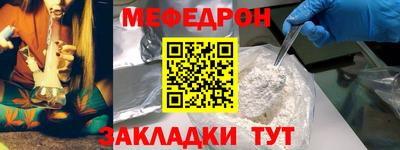 бошки Донской