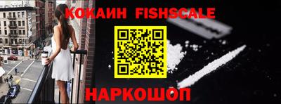 МДПВ Дубна