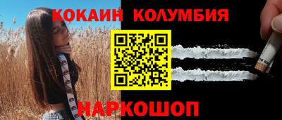 МДПВ Дубна