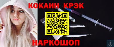 МДПВ Дубна