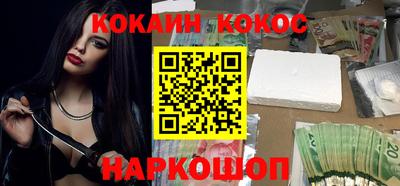 MDMA Premium VHQ Донецк