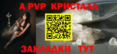 MDMA Premium VHQ Донецк