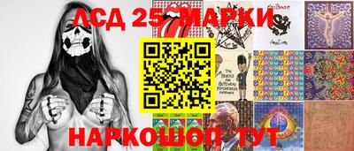МДПВ Дубна