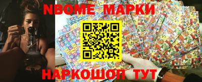 MDMA Premium VHQ Донецк