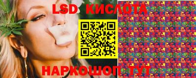 бошки Донской