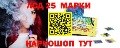 MDMA Premium VHQ Донецк