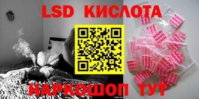 бошки Донской