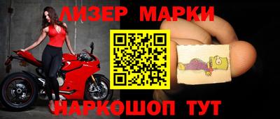 бошки Донской