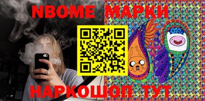 бошки Донской