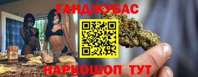MDMA Premium VHQ Донецк