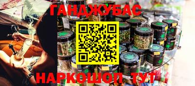 MDMA Premium VHQ Донецк