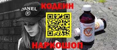 MDMA Premium VHQ Донецк