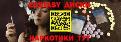 MDMA Premium VHQ Донецк