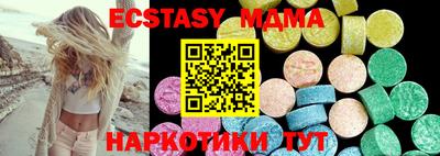 МДПВ Дубна