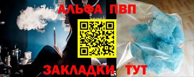 MDMA Premium VHQ Донецк
