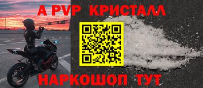 МДПВ Дубна