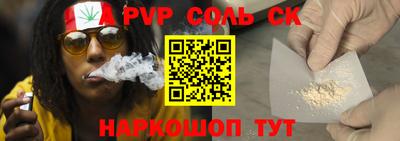 MDMA Premium VHQ Донецк
