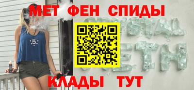 MDMA Premium VHQ Донецк