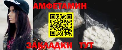 МДПВ Дубна
