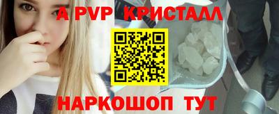 МДПВ Дубна