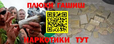 MDMA Premium VHQ Донецк