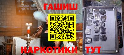 MDMA Premium VHQ Донецк