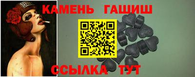 MDMA Premium VHQ Донецк