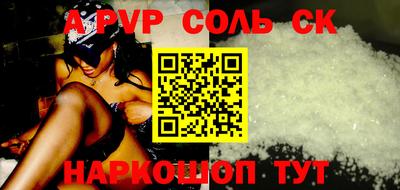 MDMA Premium VHQ Донецк
