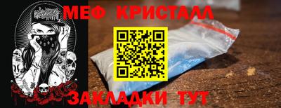 MDMA Premium VHQ Донецк