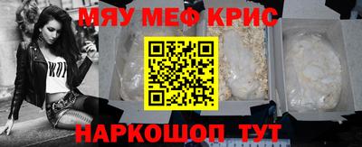 МДПВ Дубна