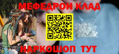 МДПВ Дубна