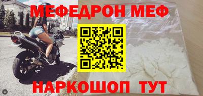 МДПВ Дубна