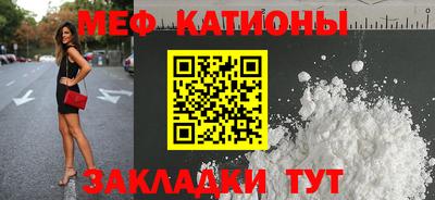 бошки Донской
