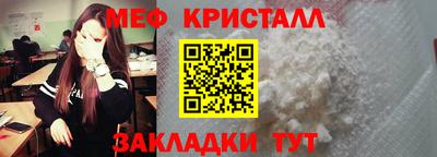 МДПВ Дубна