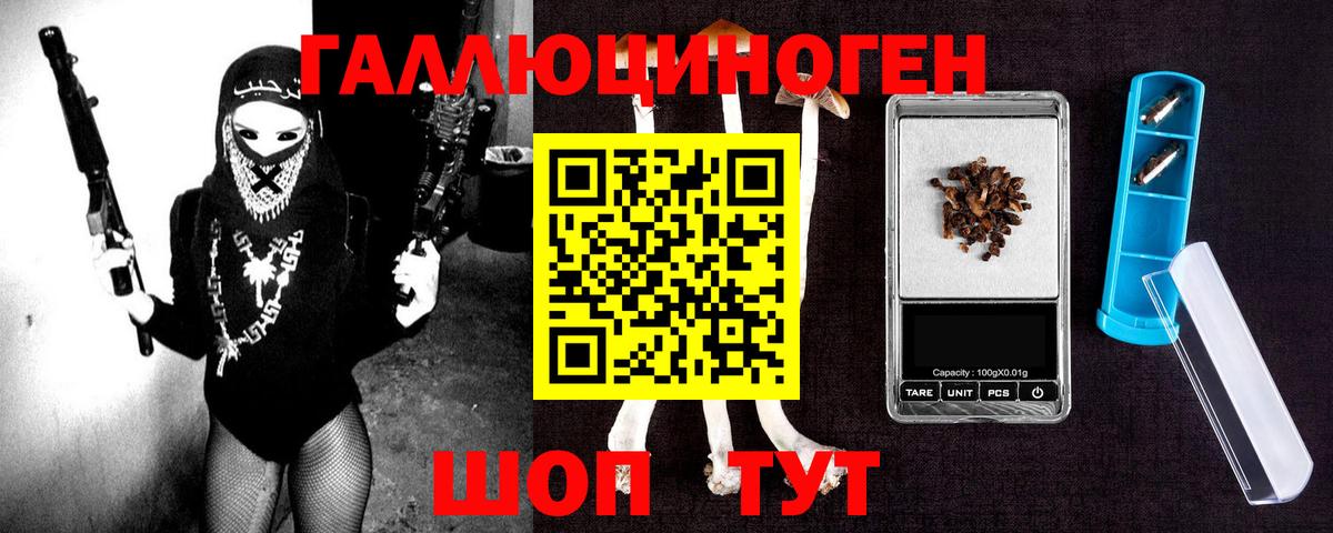 Меф Кириши